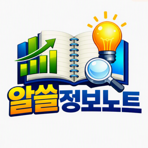 액션가면 블로그